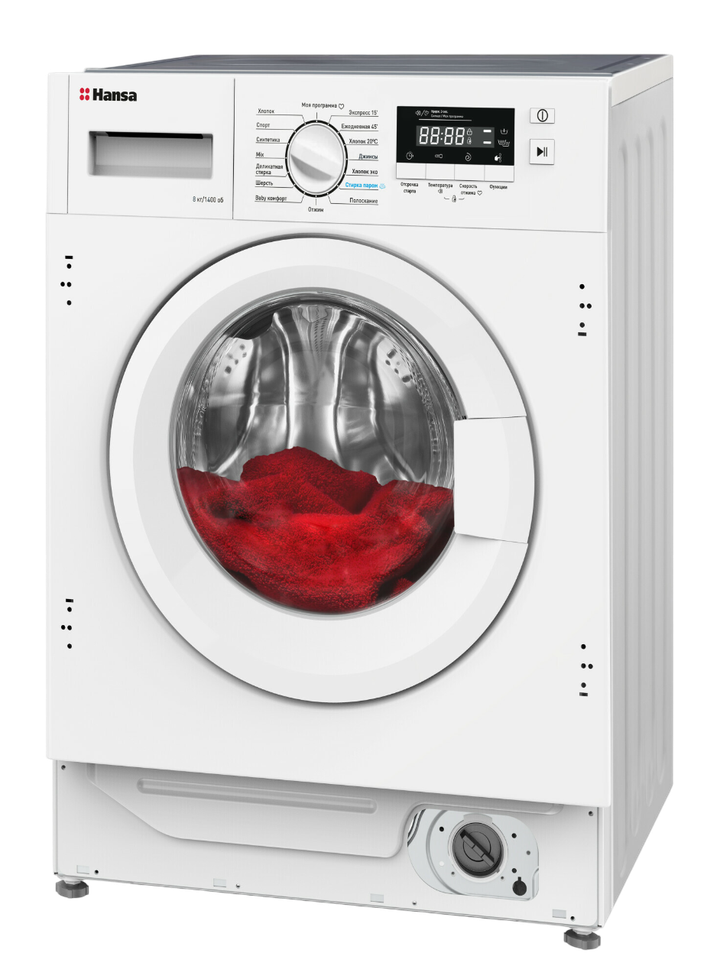 Встраиваемая стиральная машина Hansa WHE14018BI