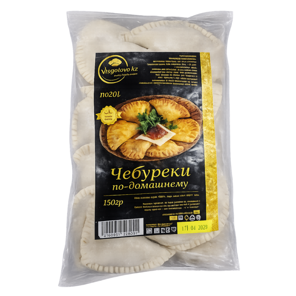 Чебуреки Роял с говядиной Svegotovo 750 гр