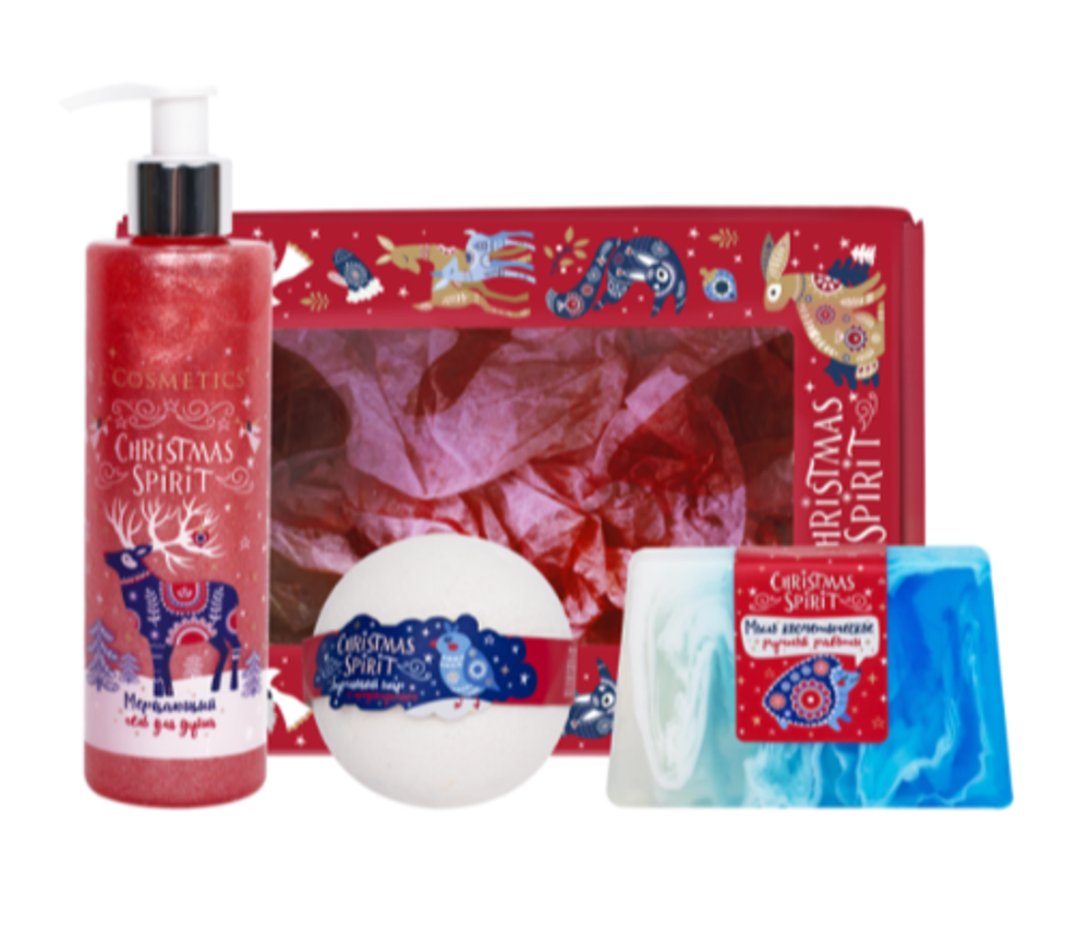 Подарочный набор Christmas Spirit Ароматное наслаждение, ТМ L'COSMETIC