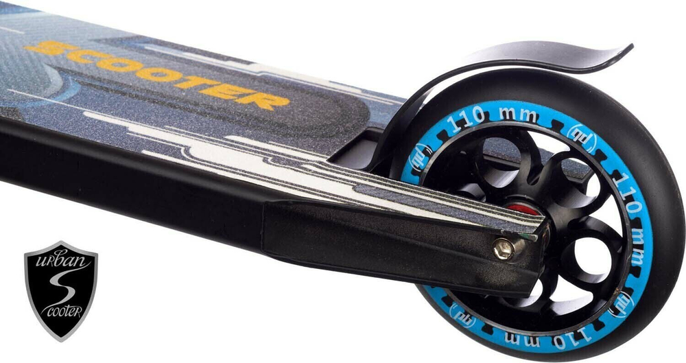 Трюковой самокат Urban Scooter Extreme 110 Print Sport серый дубликат
