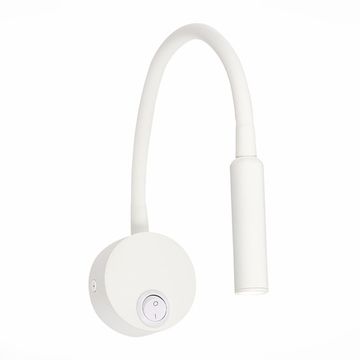 Настенный светильник LED 1*3W 3000K ST653.531.01 белый ST-Luce