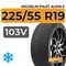 Michelin Pilot Alpin 5 SUV 225/55 R19 103V XL