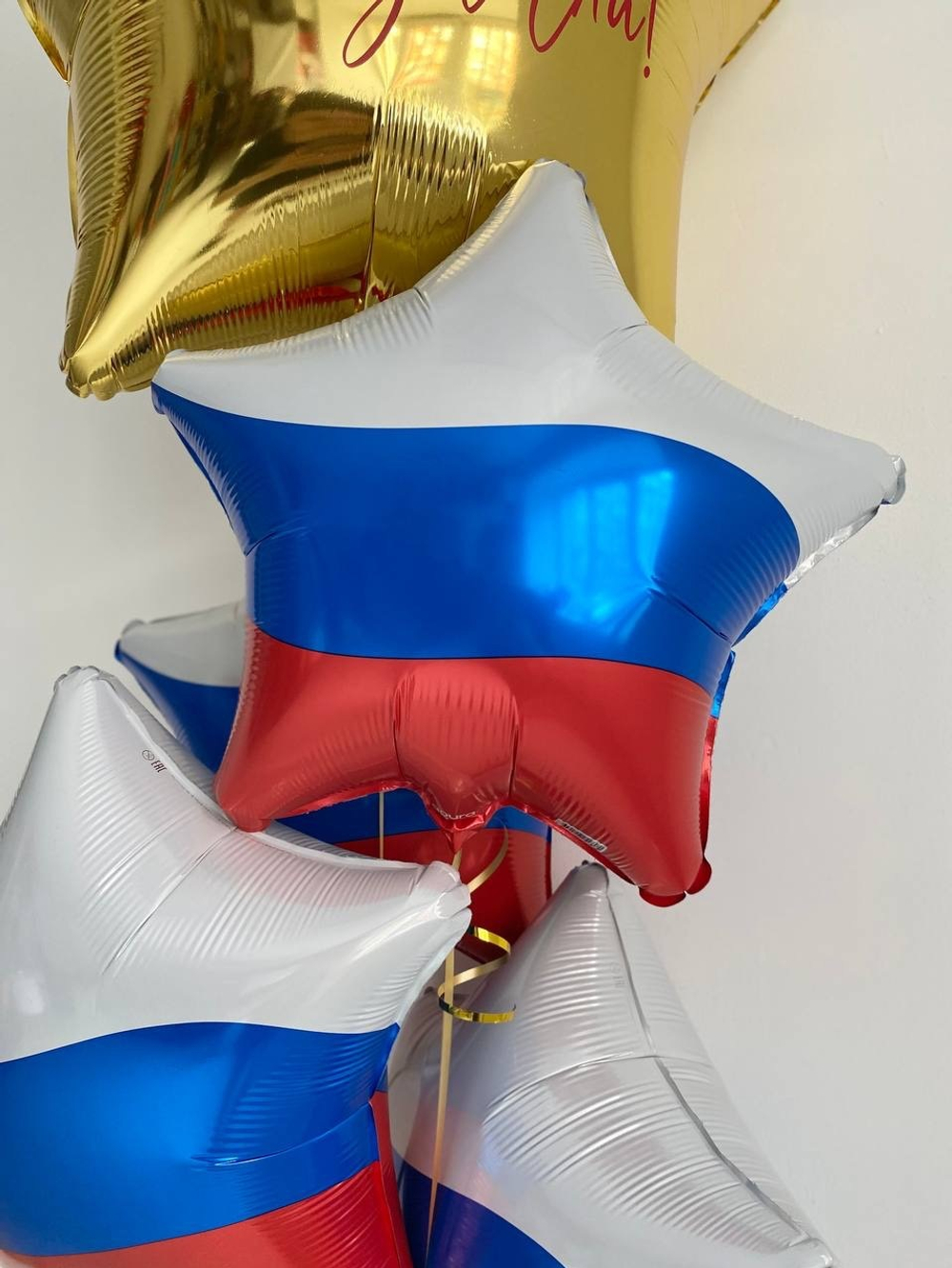 Воздушные шары на встречу из армии, шары триколор №3160