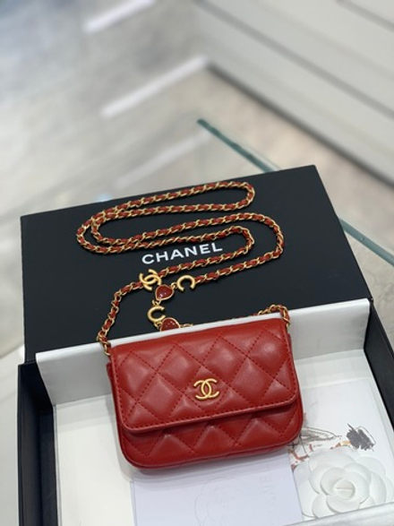 Chane1 Mini Bag 13 cm