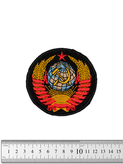 Шеврон Герб СССР вышивка. Чёрный
