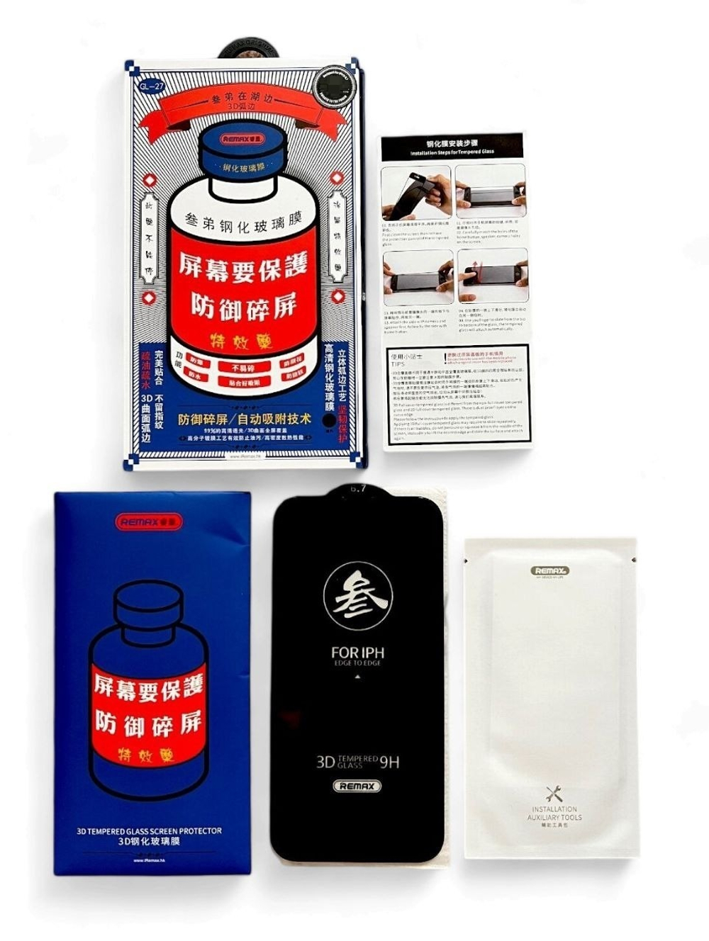 Защитное стекло Remax GL-27 глянцевые Samsung S26 Plus