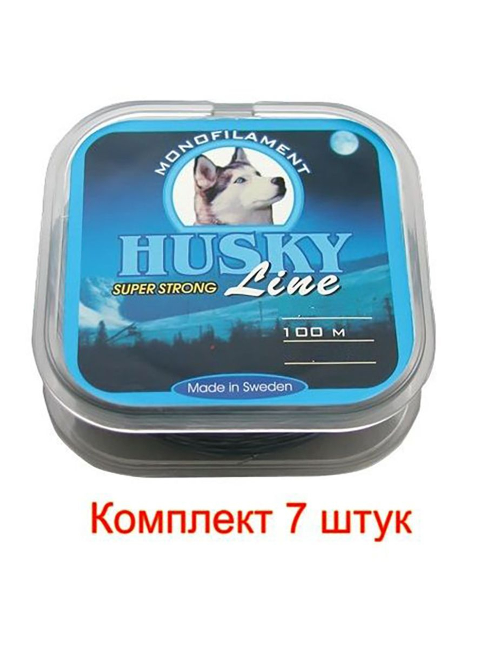 леска рыболовная SUPER STRONG 0,18mm 100m, 3 штуки