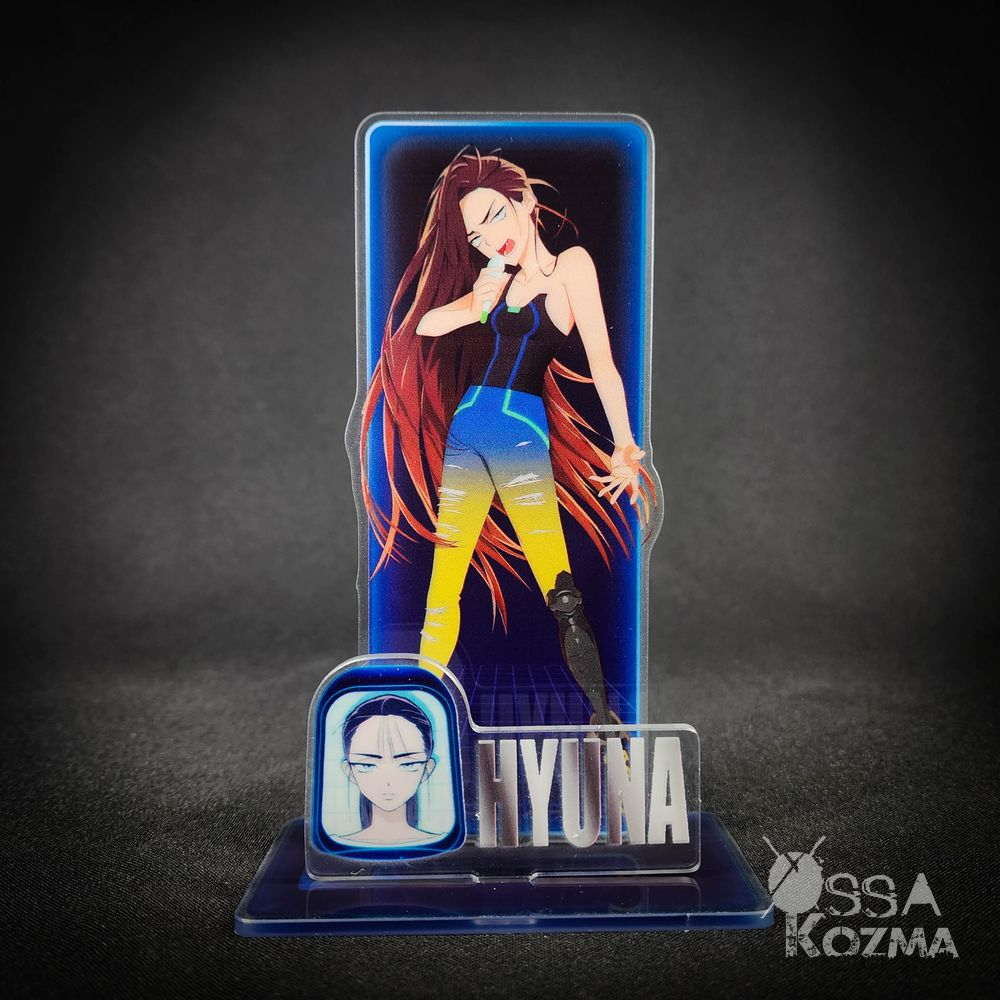 Акриловый стенд Хёна Alien Stage