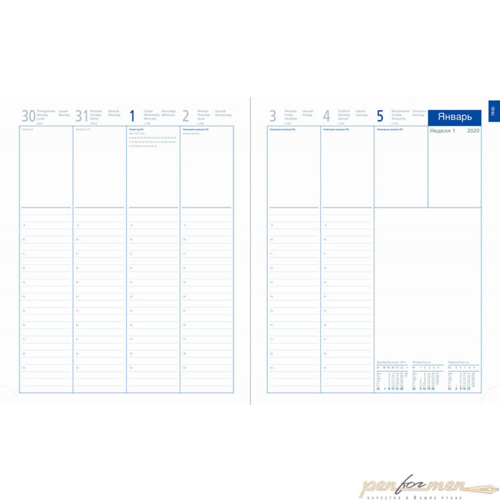 Еженедельник Letts Global Deluxe A4 белые страницы (412 127143)