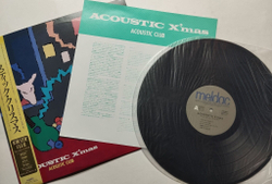 Винтажная виниловая пластинка LP Acoustic Club Acoustic Xmas (Japan 1987) (Obi)