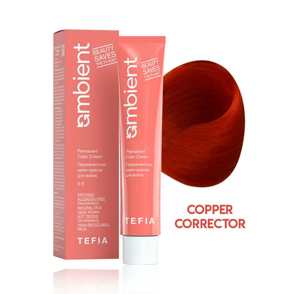 Перманентная крем-краска для волос Ambient, 60 мл