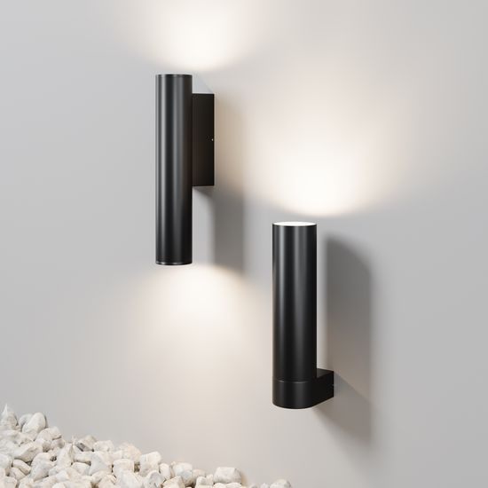 Уличный настенный светильник Outdoor O508WL-L5B3K