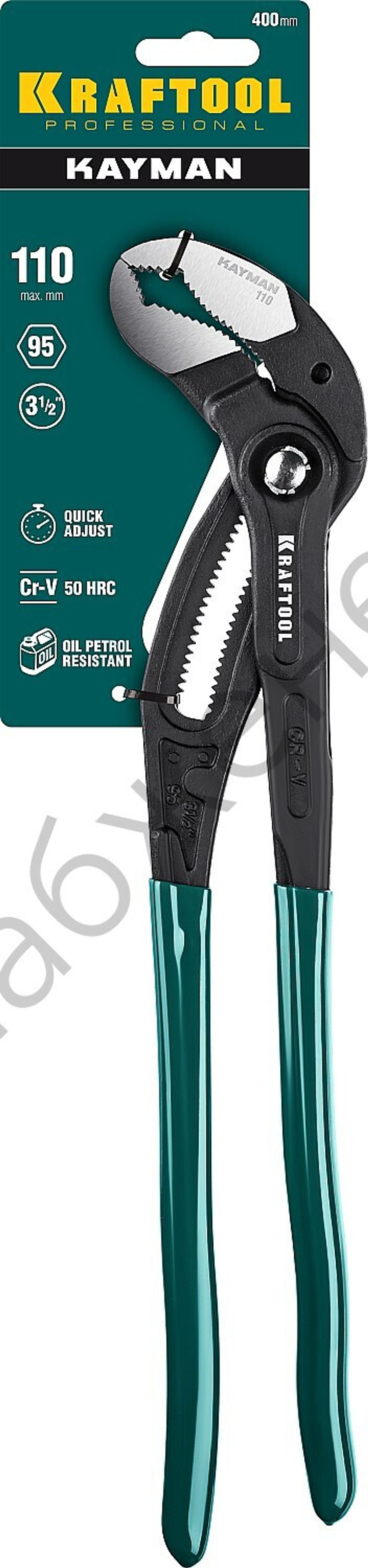 KRAFTOOL KAYMAN 400 мм, Переставные клещи (22353-40)