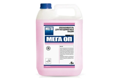Мега ОП ополаскиватель для посудомоечных машин, 5 л.