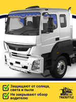 Ламбрекен с косынками стеганые Fuso (экокожа, синий, бежевая бахрома "закрутка")