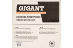 Электрододержатель Gigant G-821 КГ25 с кабелем 5м