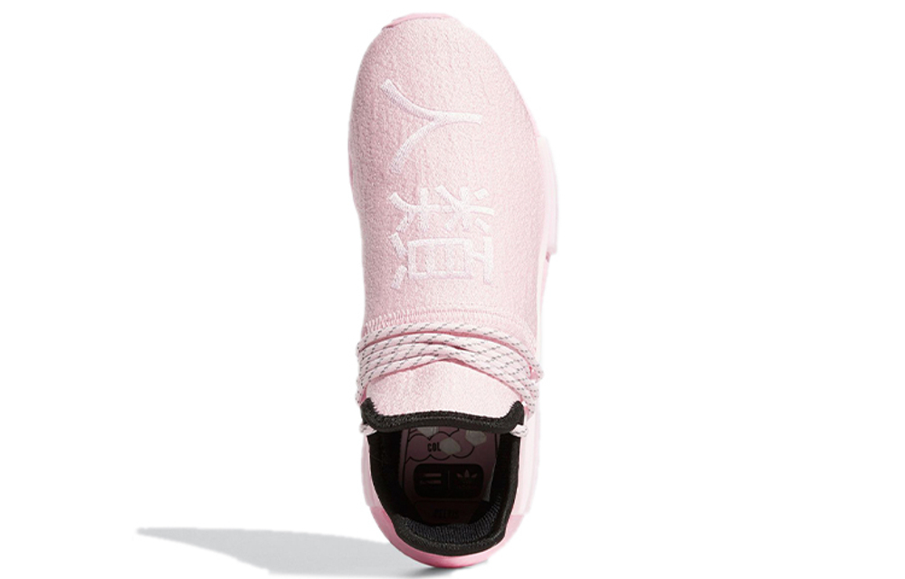 Кроссовки Pharrell Williams X Adidas Originals Nmd Hu
