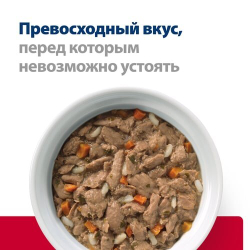Hill's Feline c/d Chicken&Veg 82 г - диета консервы для кошек с проблемами МКБ (курица и овощи, рагу)