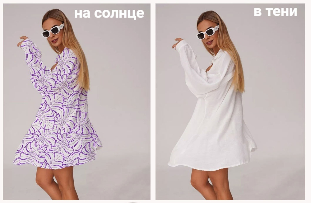 ФИОЛЕТОВЫЕ ЛИСТЬЯ - Летняя солнцезащитная ткань SUNNY (1148 Аполлинария) МРЦ!
