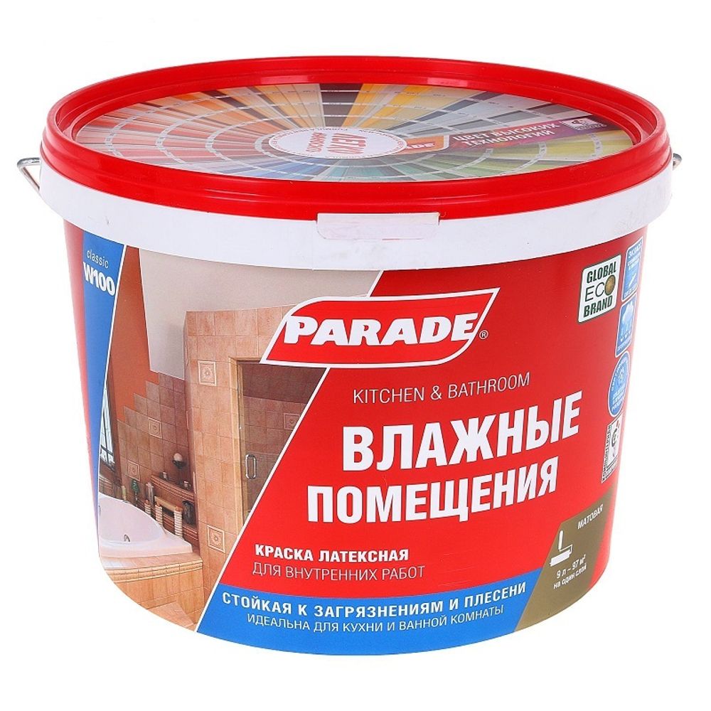 Краска для кухонь и ванных Parade W100 база С 9 л