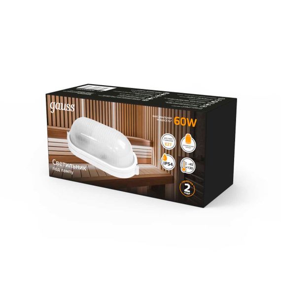 Настенно-потолочный светильник Gauss 926602206