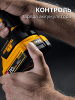 Дрель-шуруповерт аккумуляторная Steher CB-45-22 АКБ LMS (2 x 2 A·ч)