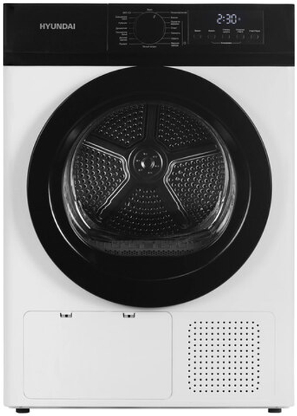Сушильная машина Hyundai DFE9415 белый