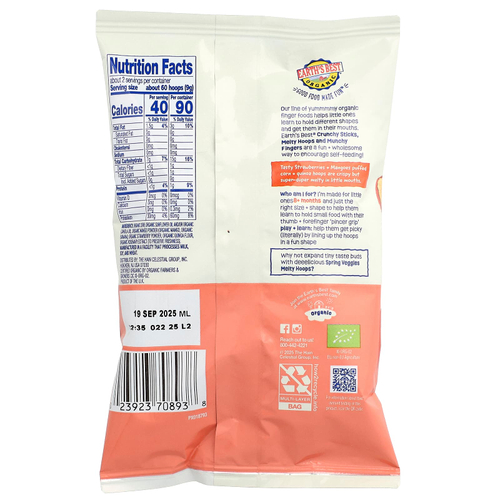 Earth's Best, органический снек из кукурузной муки, для детей от 8 месяцев, клубника и манго, 20 г (0,7 унции)