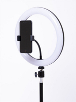 Кольцевая лампа Selfi RGB LED "33см." RoHS MJ33