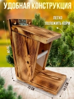 Бест Вуд Кормушка для птиц, белок, уличная, подвесная, деревянная, домик, бельчатник, 23*15*30 см.