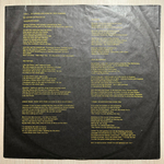 Tony Hazzard - Was That Alright Then? (Англия 1973г.)