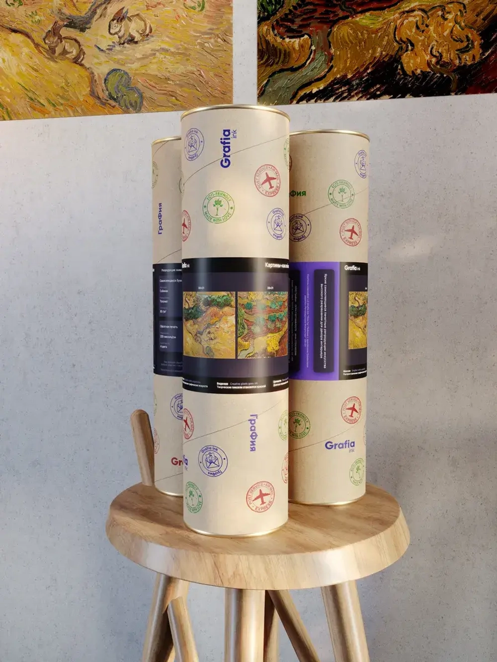 Картины-наклейки на стену для декора интерьерные №39