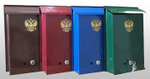 Ящик почтовый цветной с замком металлический (10шт-уп)