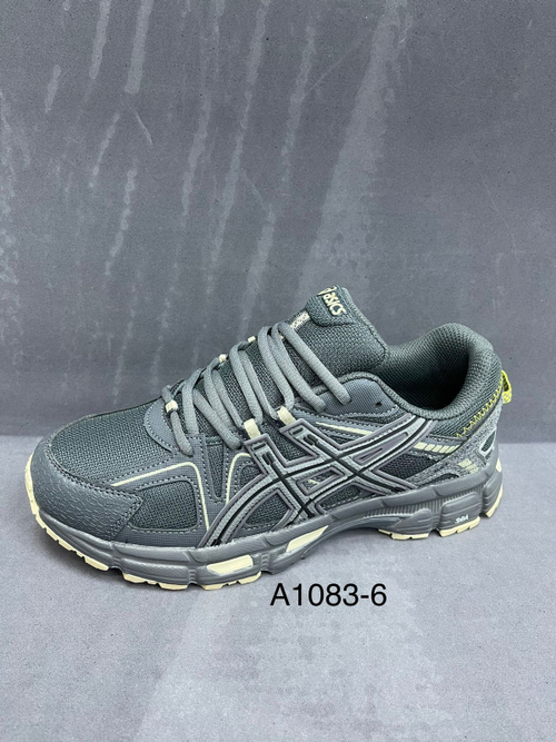 Кроссовки по 8 пар (41-46)р. / A1083/6