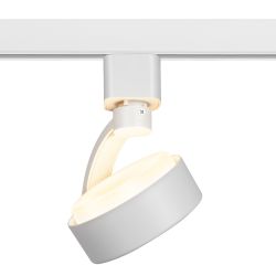 Трековый светильник однофазный ЭРА TR41-GX53 WH под лампу GX53 белый | Однофазные светильники под лампу