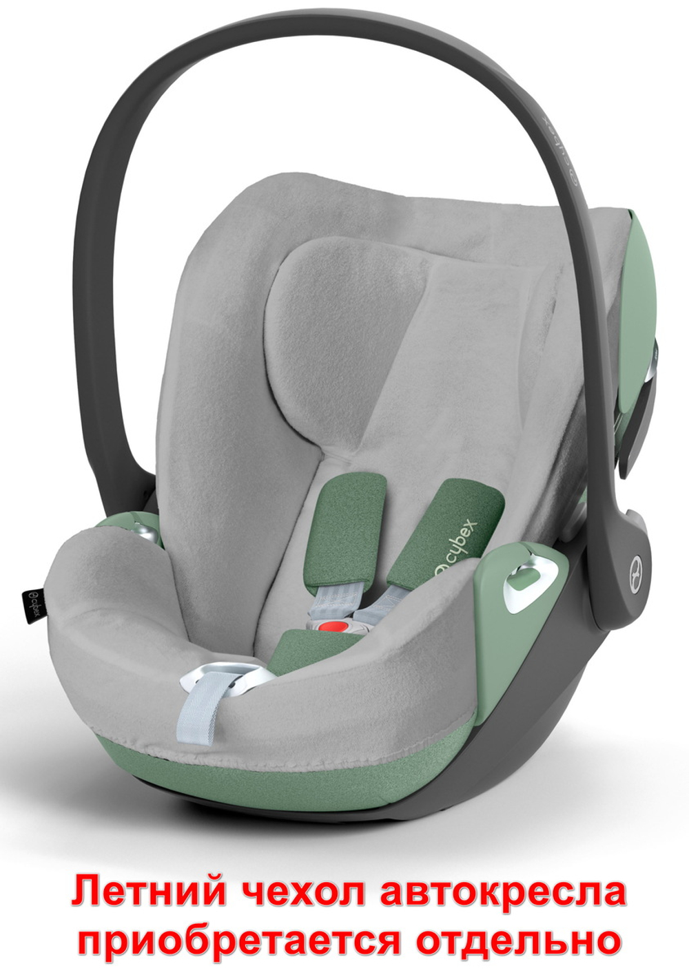 Коляска Cybex Balios S Lux TPE complete Cloud T Leaf Green Plus Base T 4 в 1 Stormy Blue с дождевиками