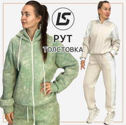 Толстовка РУТ