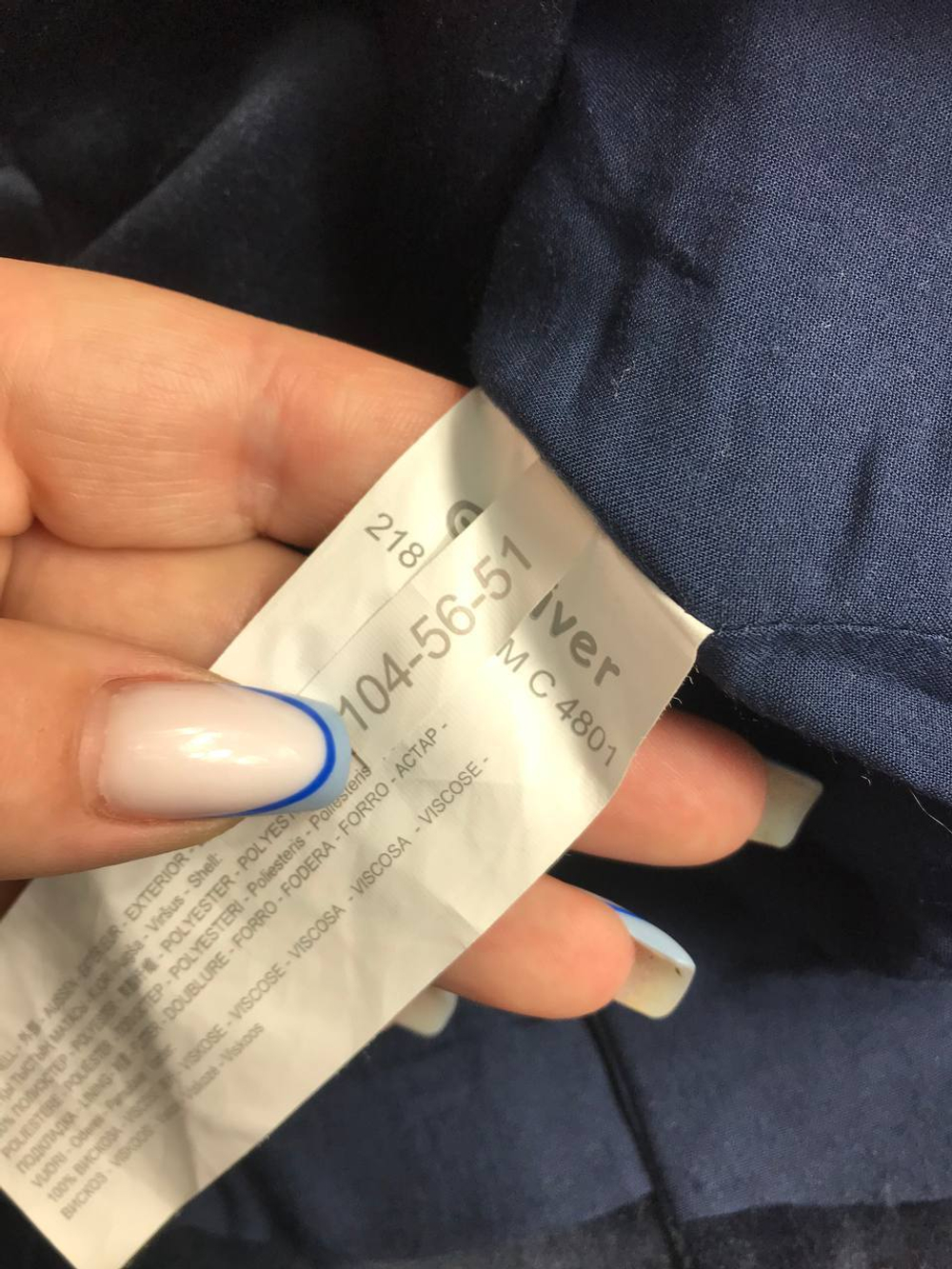 Жакет Gulliver бархатный, на 4 года