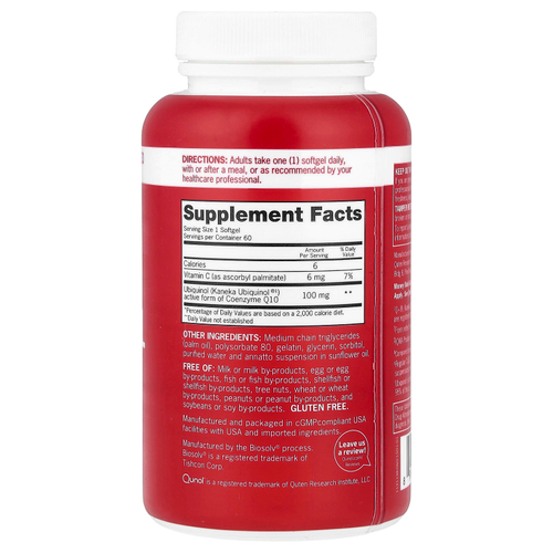 Qunol, Mega CoQ10, убихинол, 100 мг, 60 капсул