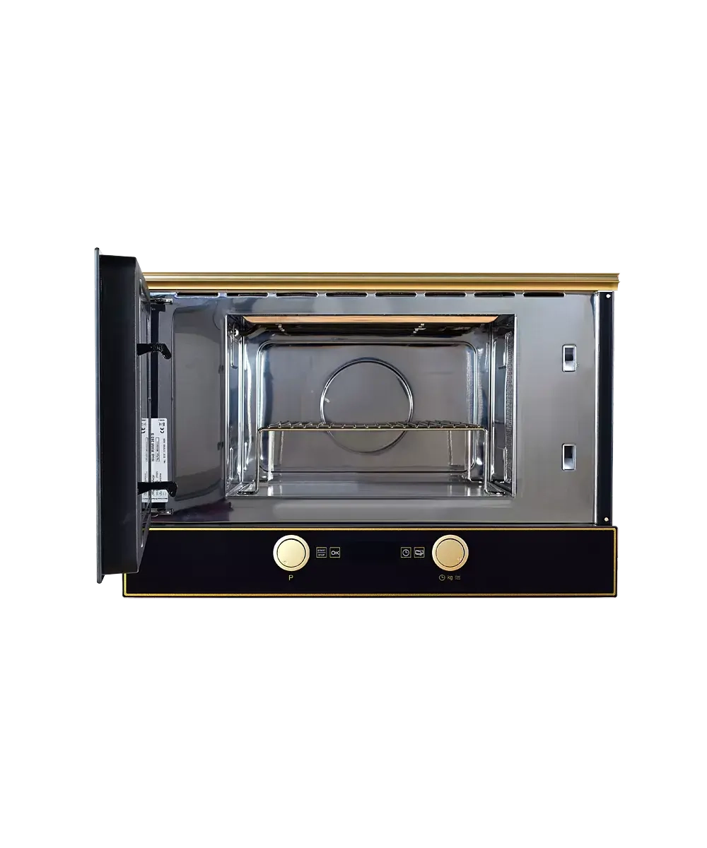 Встраиваемая микроволновая печь Kuppersberg RMW 393 B