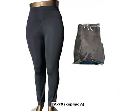 Брюки 6841608 Fabrika