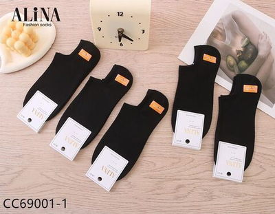 Носки женские короткие набор 10 пар