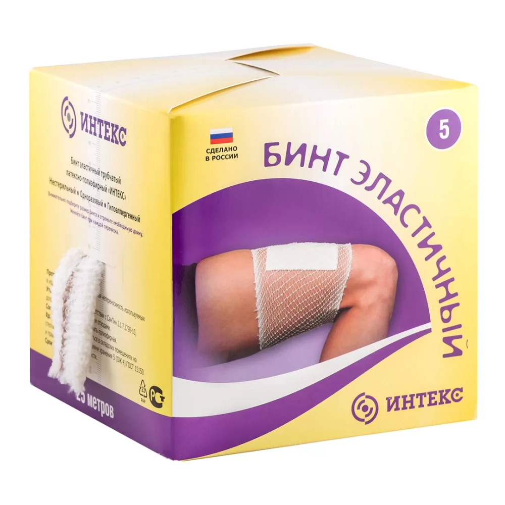 Бинт трубчатый медицинский Интекс №5 25 м 3,5 см