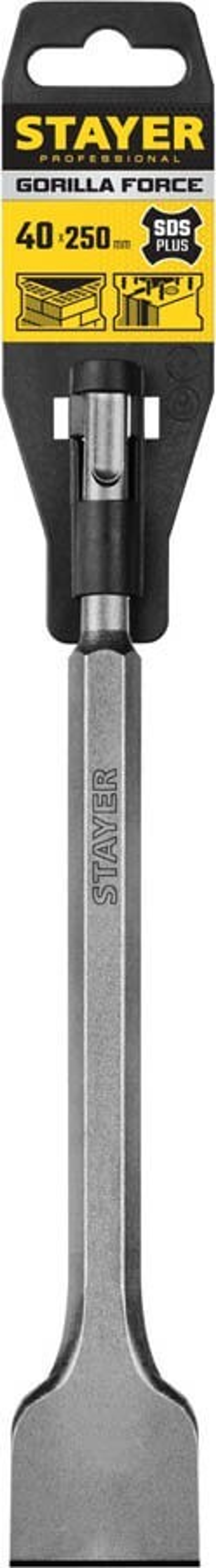 Зубило лопаточное Gorilla Force (40х250 мм; SDS-Plus) Stayer 29353-40-250_z02