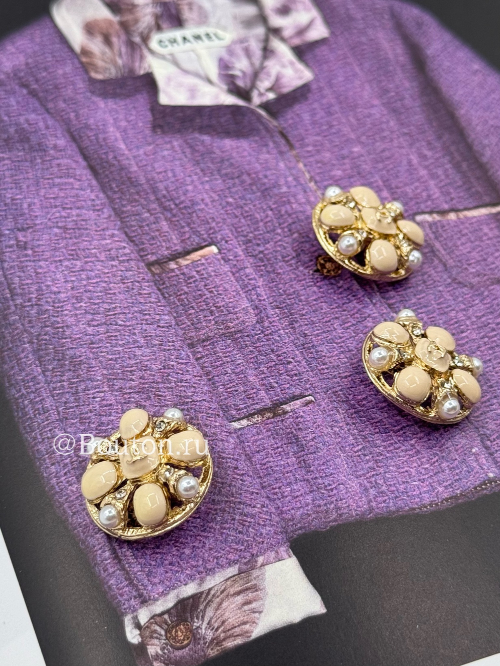 Пуговицы Шан. Бежевые Эмаль жемчуг 18 мм скидка