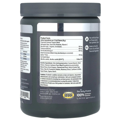 Zesty Paws, Vet Strength Allergy & Immune Bites, для собак, для всех возрастов, копченый сыр, 90 жевательных таблеток, 360 г (12,6 унции)