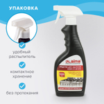 Средство для чистки плит духовок грилей от жира/нагара 500 мл АНТИЖИР LAIMA (аналог Шуманит) распылитель (6 штук в упаковке)