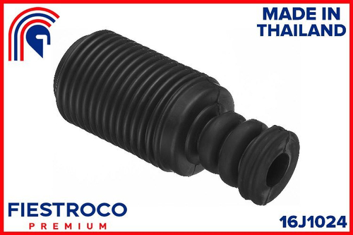 Пыльник амортизатора 16J1024