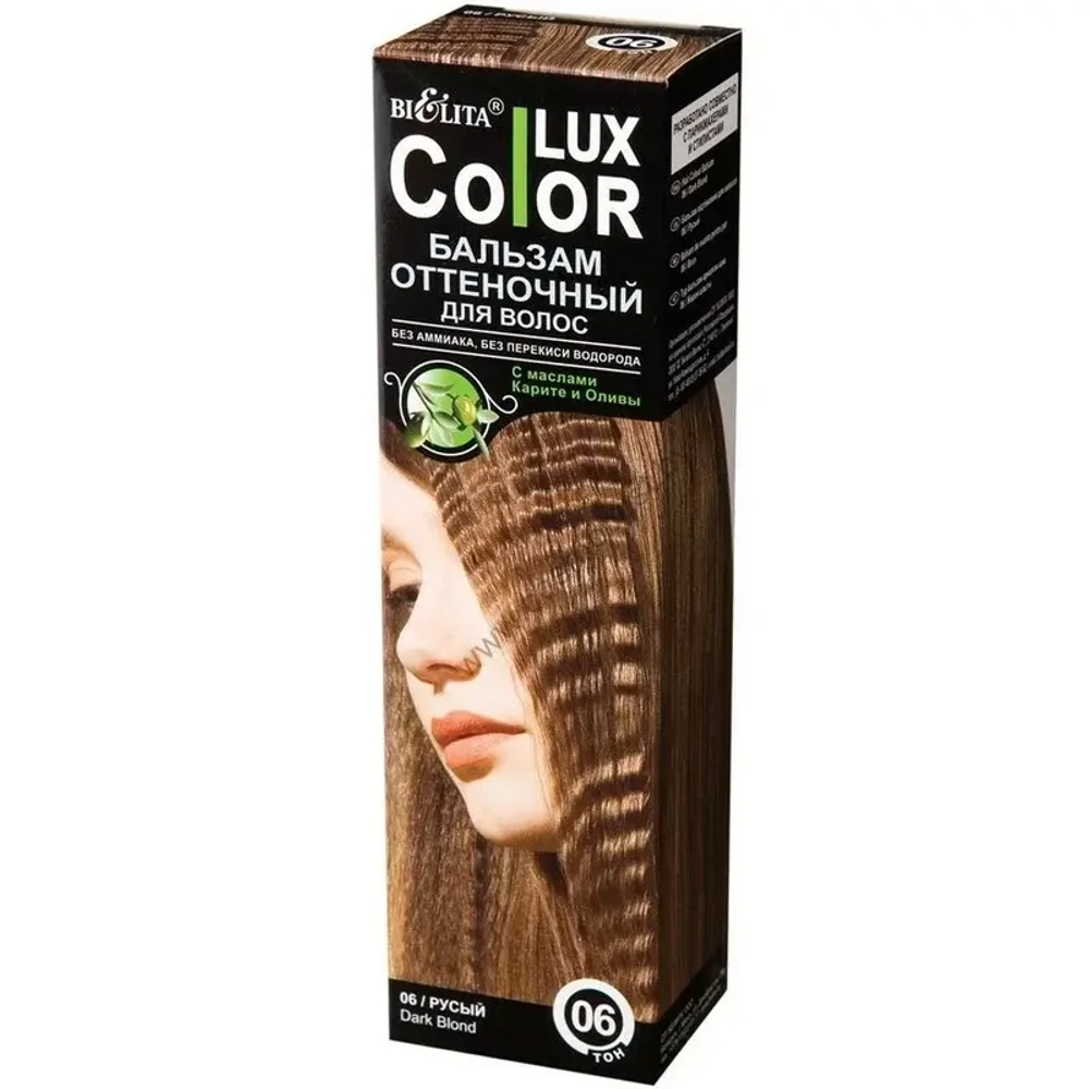 Оттеночный бальзам для волос COLOR LUX тон 06 русый от Белита