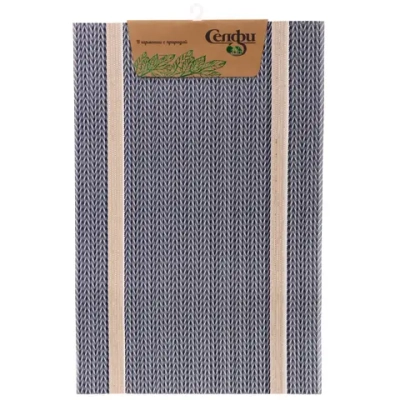 Салфетка на стол 30*45см «Дарио» плетеная синяя